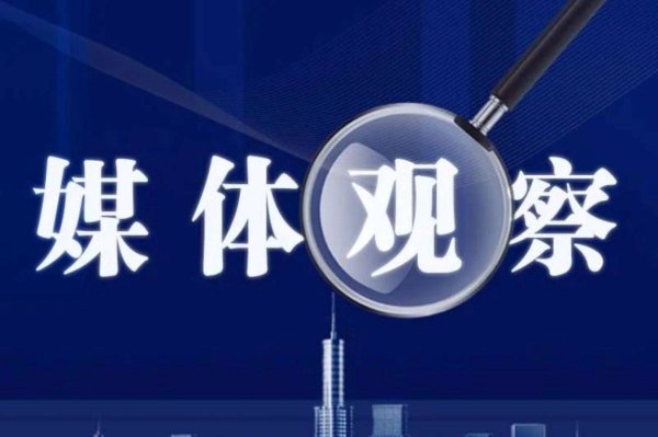配资官方网站 破解“程序空转”困局，行政检察监督化解6年身份纠葛