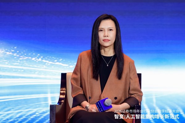 股票配资的最新资讯 四维图新副总经理、董秘孟庆昕：大规模数据资产正借助AI实现系统性大跃升