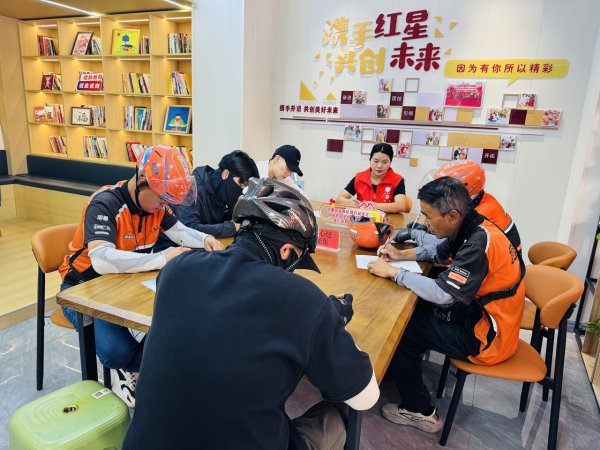 最好的证券公司 宁夏石嘴山大武口区工会驿站课堂凝聚“新”力量